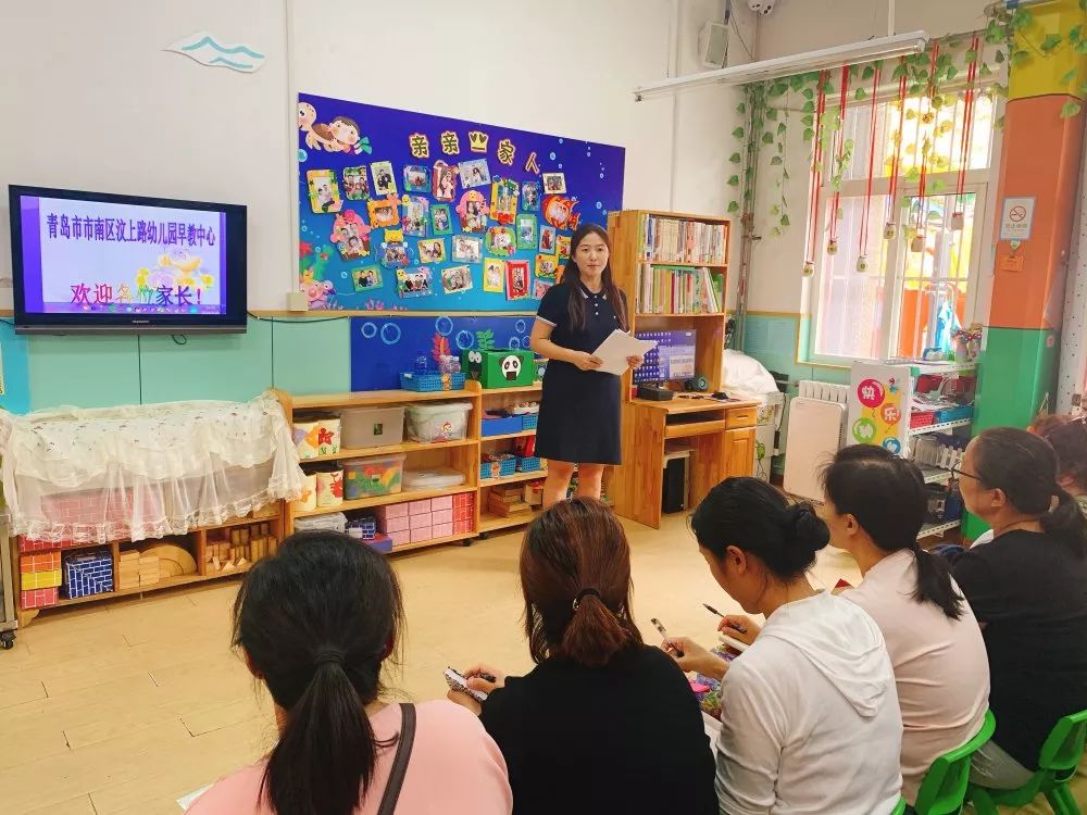 幼儿园大班最新励志口号,激发潜能,共筑成长之路之路