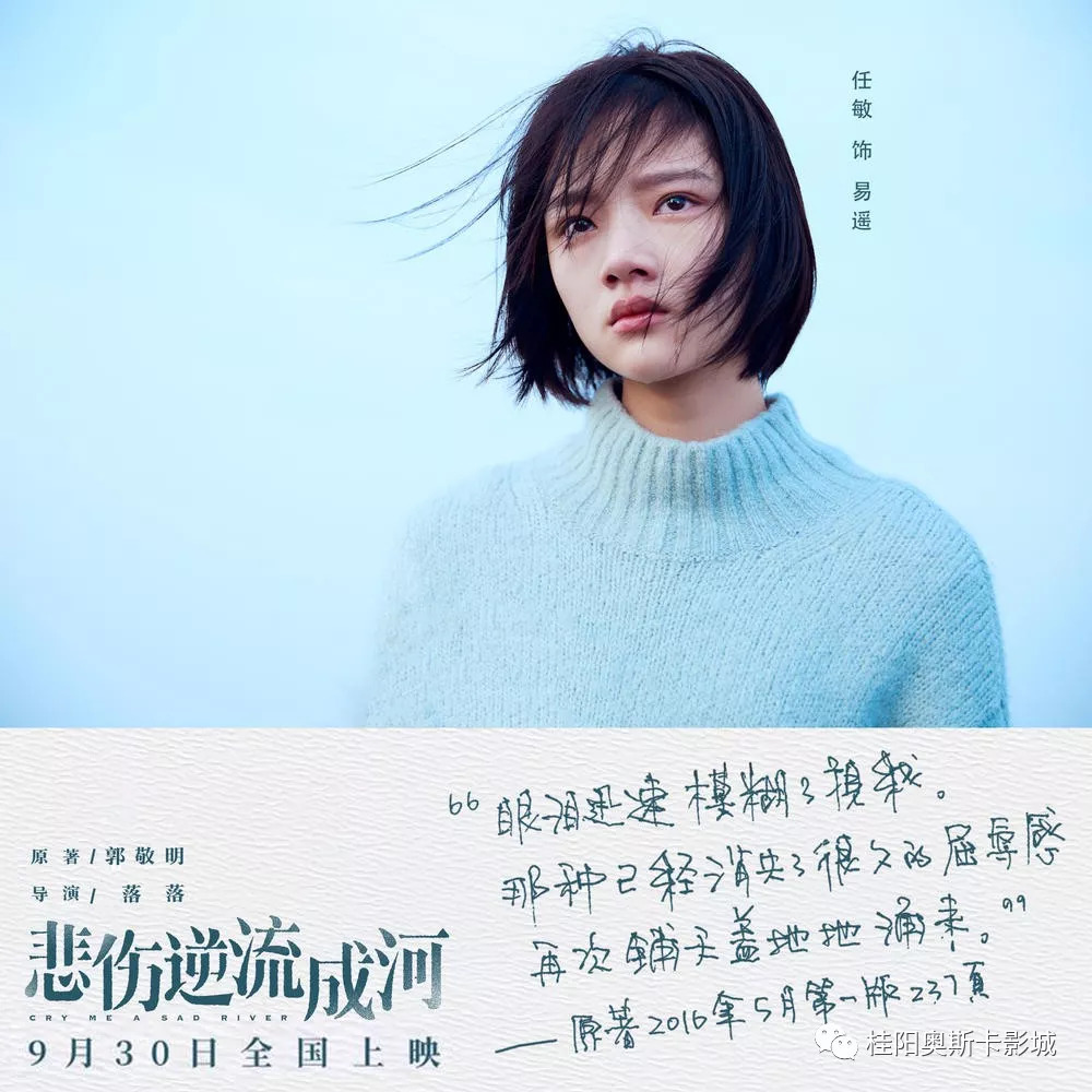 最新言情小说数据，探寻变化世界中的自信与成就之旅