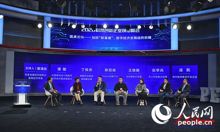 顺德上市企业,蓬勃发展中的机遇与挑战并存