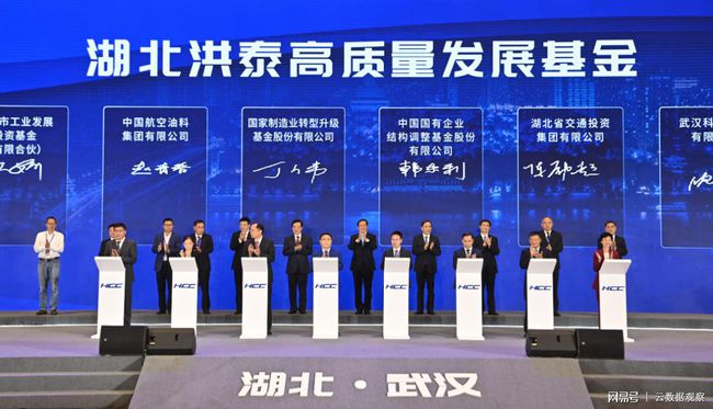 顺德上市企业,蓬勃发展中的机遇与挑战并存