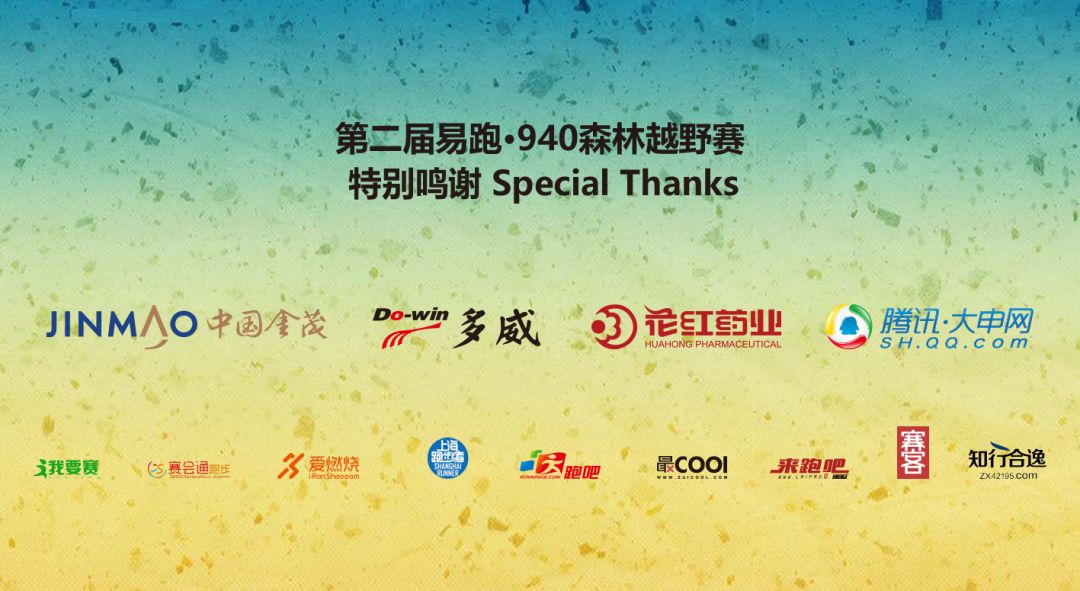 诗歌比赛盛况图片，小巷深处的文学风采展