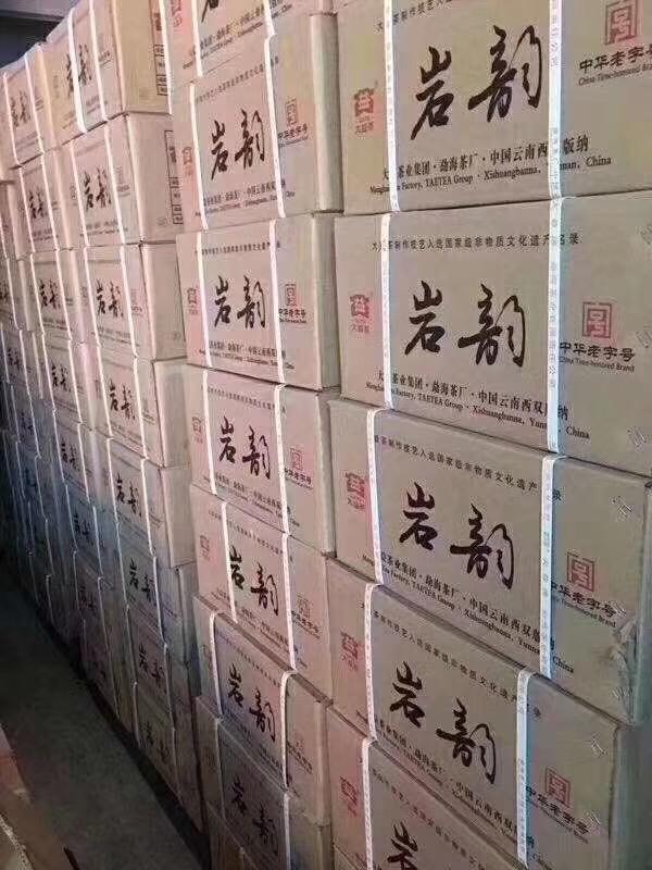 大益最新报价，普洱茶领域的翘楚