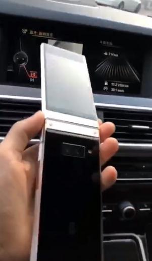 三星翻盖手机最新款,时尚与科技的完美融合