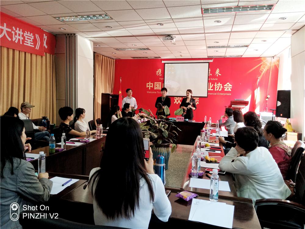 天津限号最新通告，智能出行新纪元正式来临