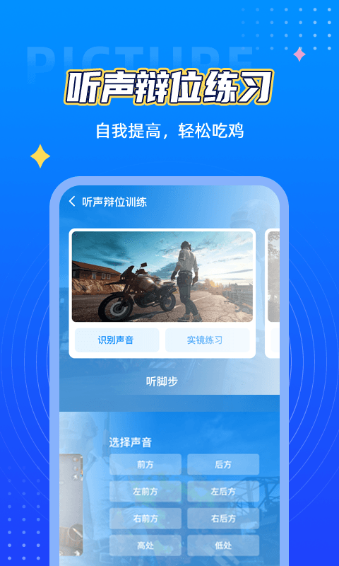 Yezhulu最新地址，时代背景下的重要里程碑