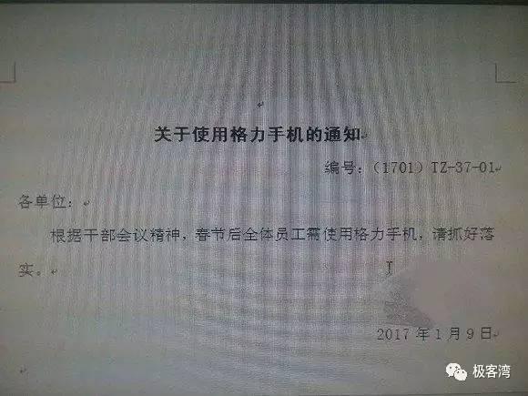 核工厂最新地址揭秘与深度反思