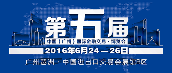 永城招聘网最新招聘，科技引领未来，求职招聘焕然一新