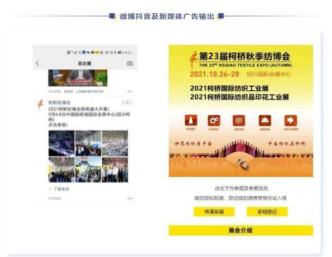 临沧招聘网最新招聘动态，多维度解析影响及观点分析