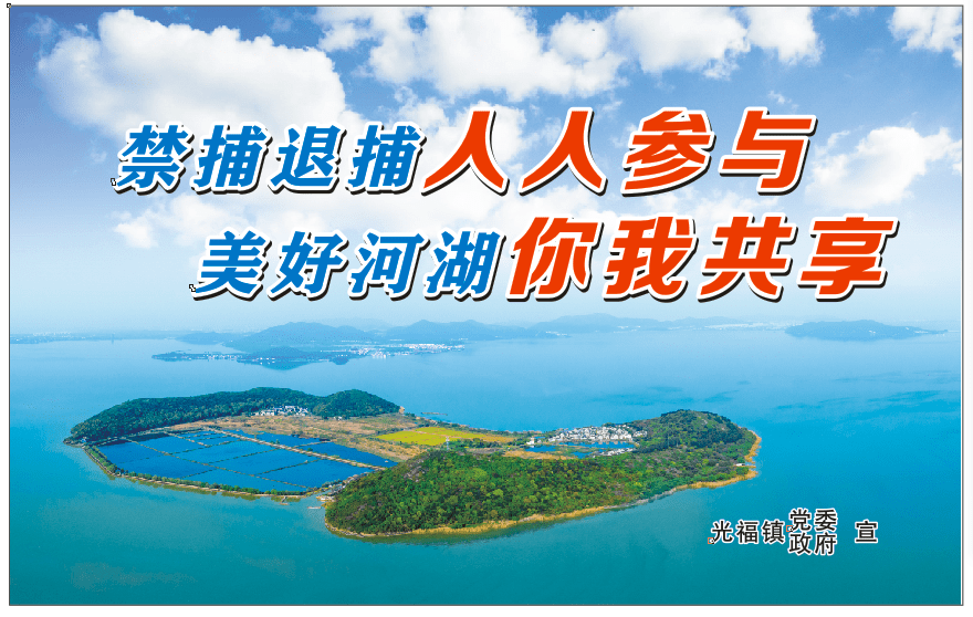 葫芦岛最新招聘信息发布,启程探索自然美景与职业机遇之旅