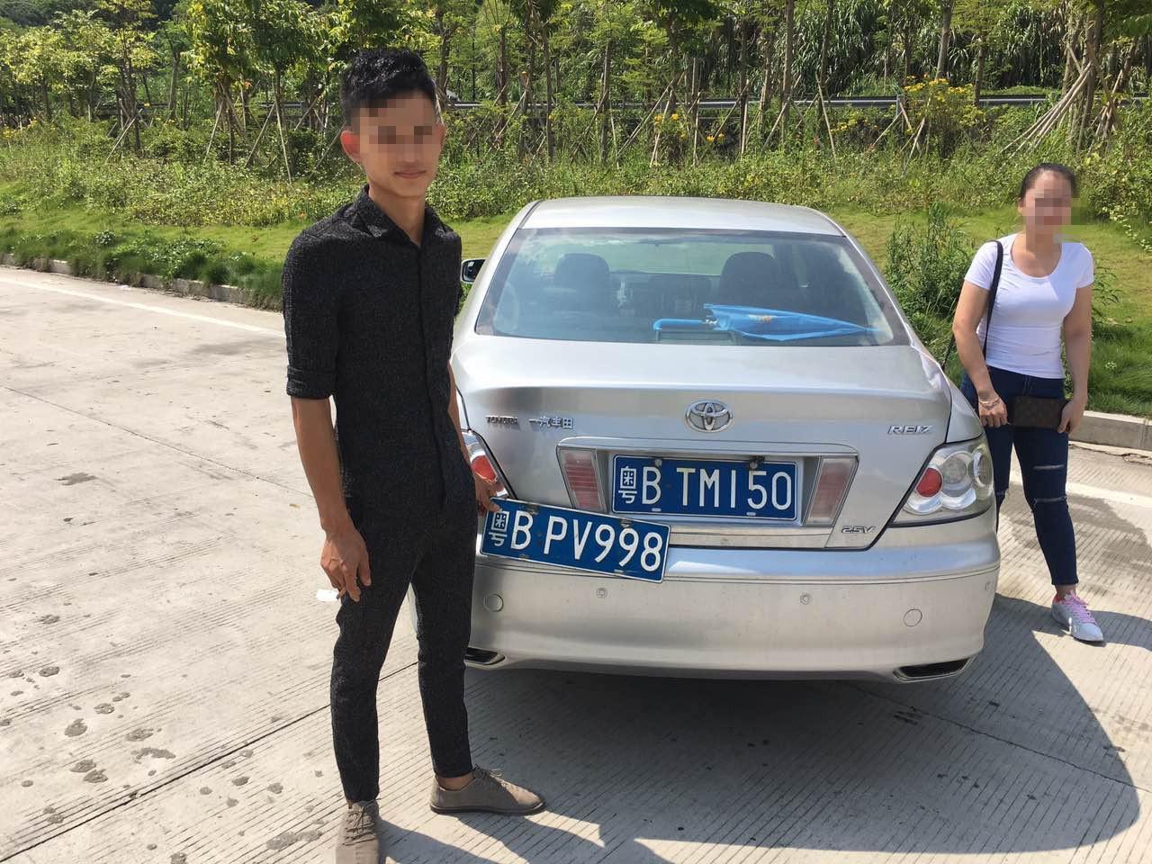 深圳车牌最新政策与小巷独特风味探寻