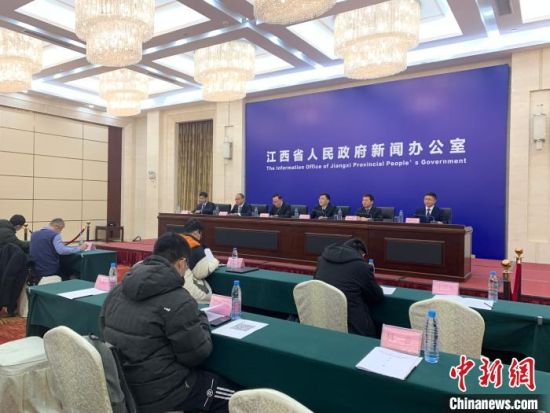 江西南昌最新新闻报道