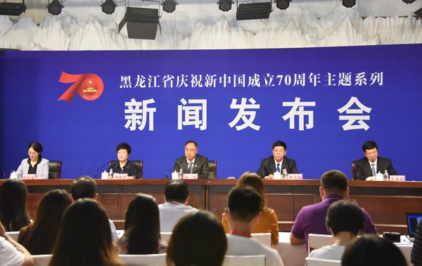 齐齐哈尔最新新闻论述速递