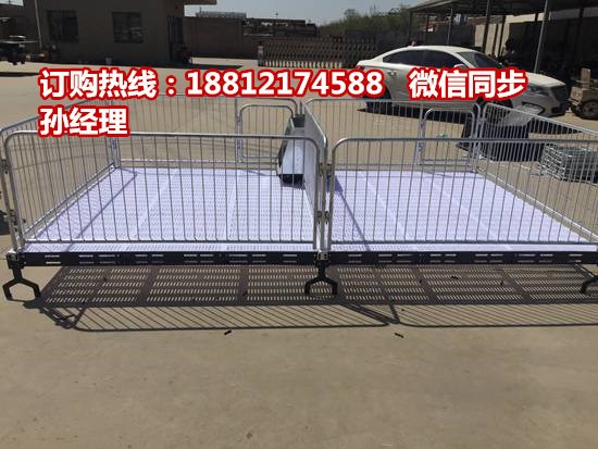 一站式落户 第152页