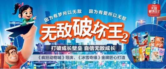 雅培最新事件，一场意外的冒险之旅展现温馨日常