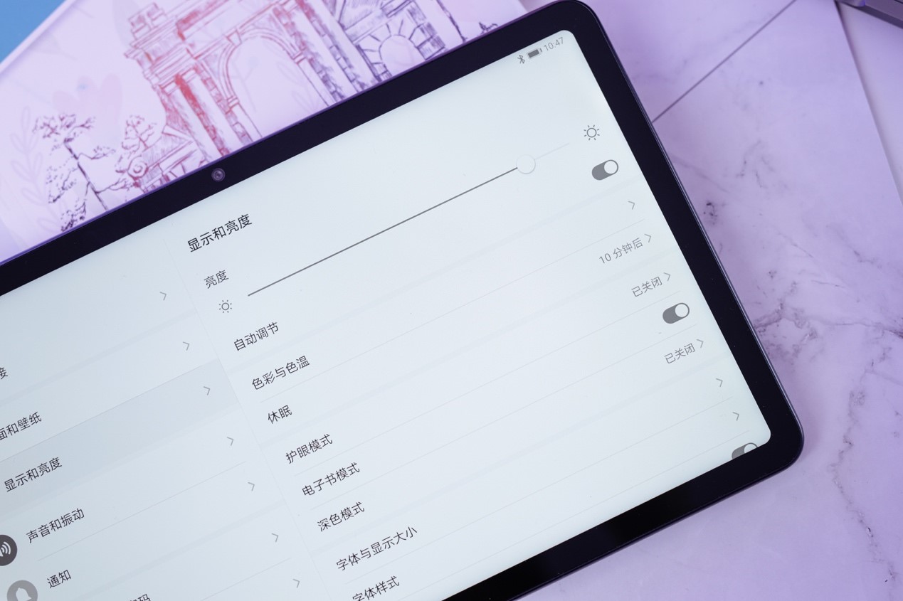 华为最新平板电脑，科技与生活的无缝融合之作