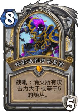 最新牧师卡组解析，策略、搭配与实战指南