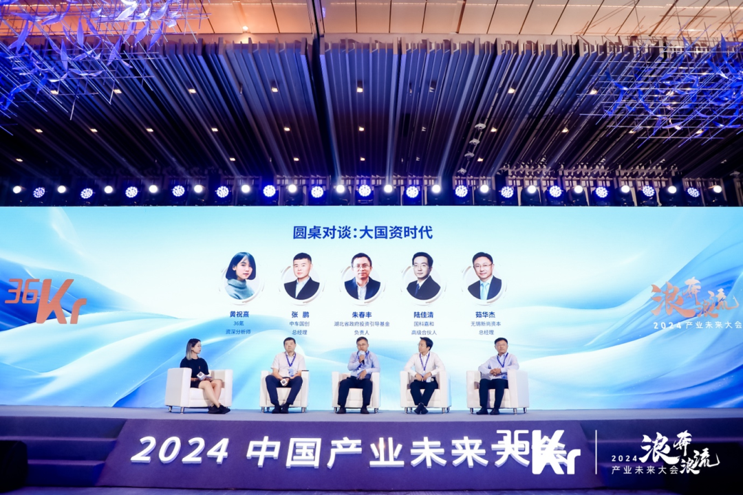 最新央企,机遇与挑战并存的时代发展之路