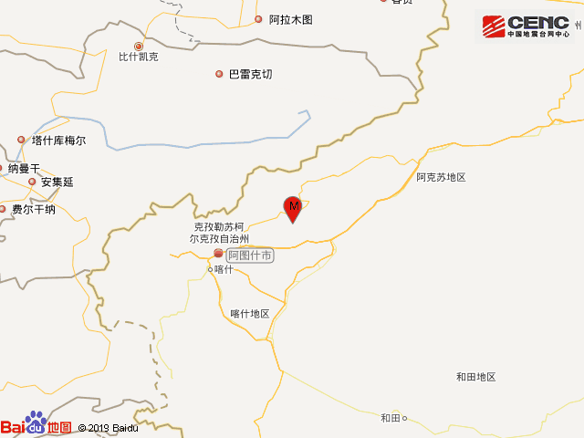 宝鸡地震实时更新,最新消息汇总