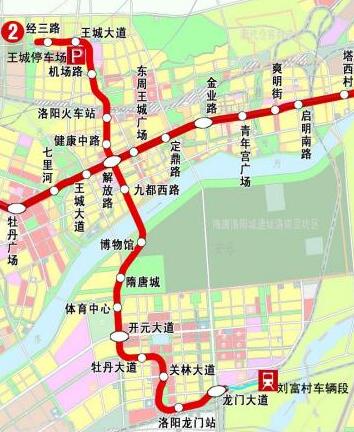 洛阳地铁最新进展详解，建设步骤指南