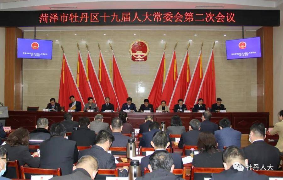 一站式落户 第141页