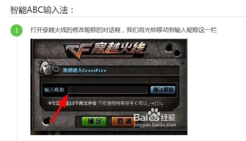 落户咨询 第183页
