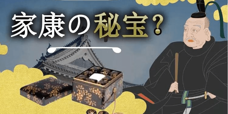 一站式落户 第139页