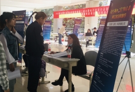 联东u谷温暖招聘之旅，友情与未来的交响乐章开启新篇章