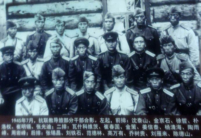 最新番号步兵