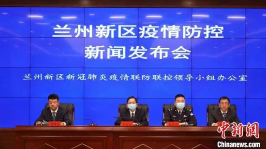 兰州新区最新动态，探索与了解的新步伐指南