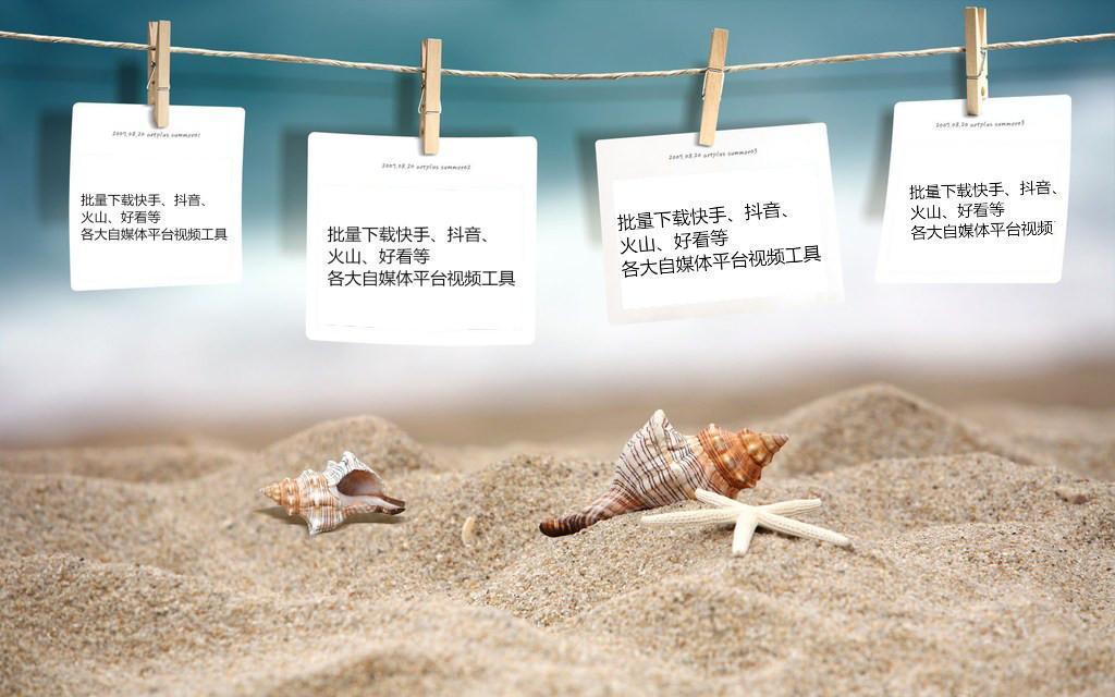 官方快手最新版下载指南及详细步骤