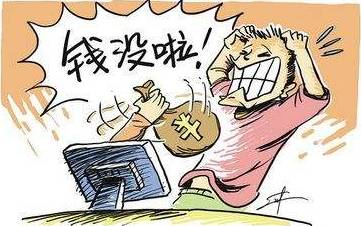 最新网赚项目大盘点