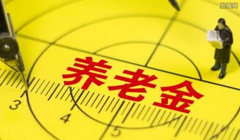 企业养老金最新动态,未来养老保障的新趋势