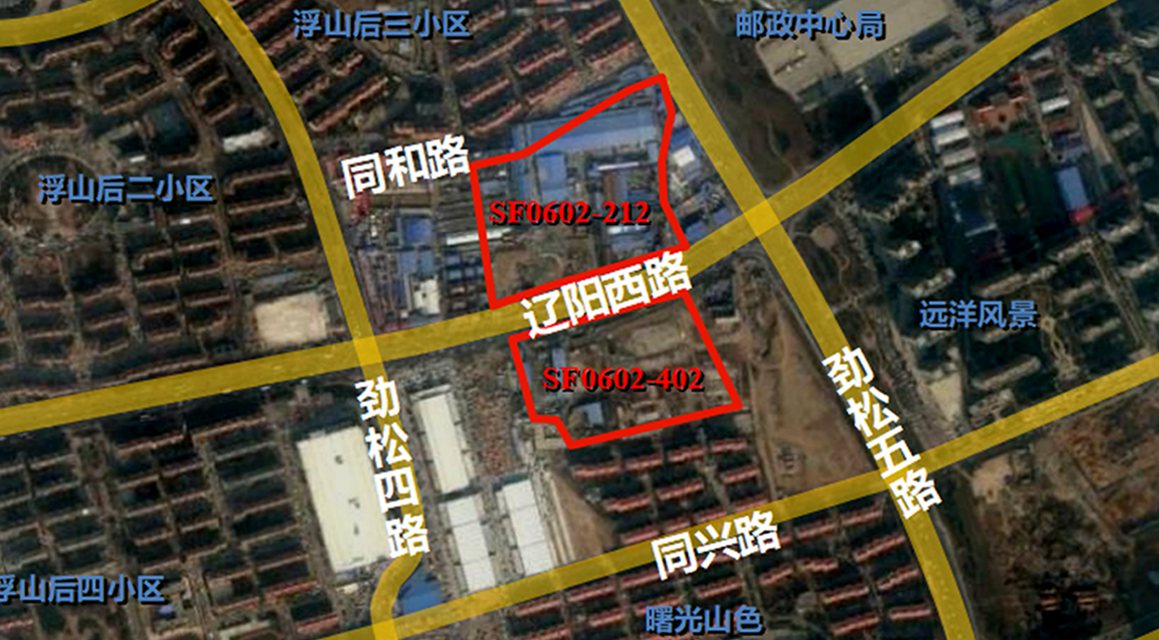 辽阳动迁最新消息揭秘，城市更新进展与居民安置动态📢🌆