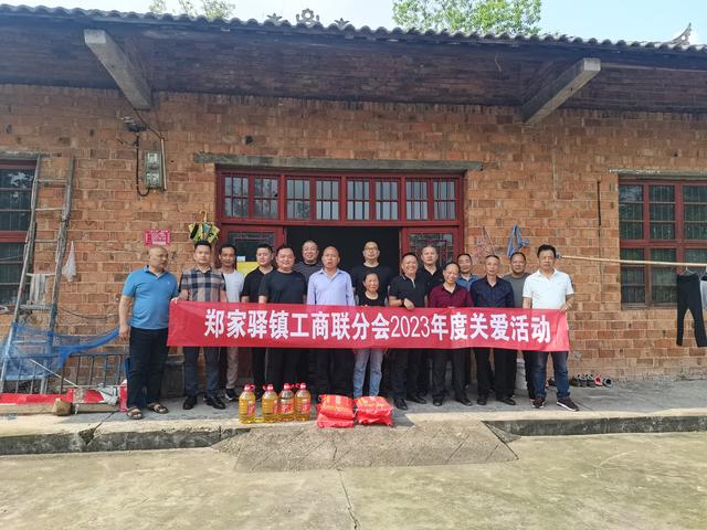 彬县最新新闻动态，小城趣事与家的温馨纽带