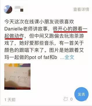 性教育的重要性与最新资源获取指南，从初学者到进阶用户的性教育资源探索