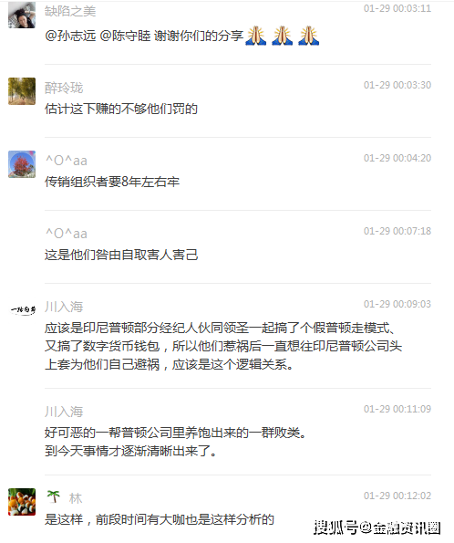 一站式落户 第126页