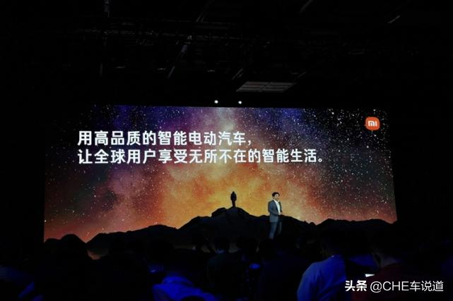 小米手机最新款价格、性能详解及案例解析，全面解析小米手机最新款价格与性能优势