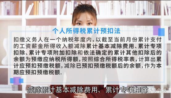 详解与概述