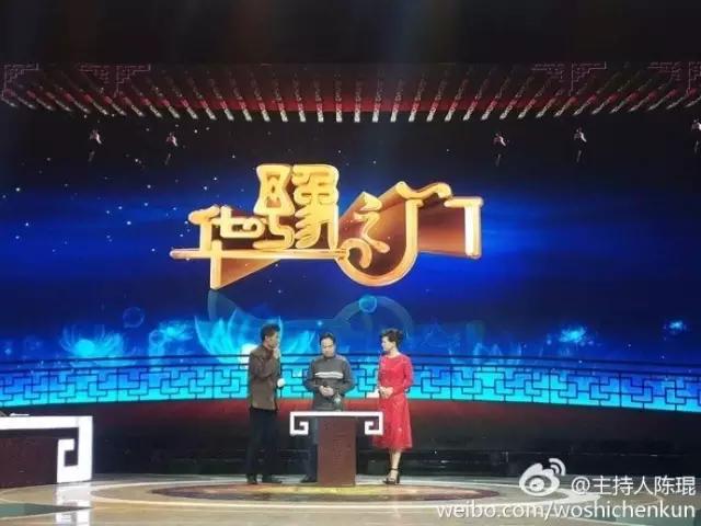 中原文化魅力