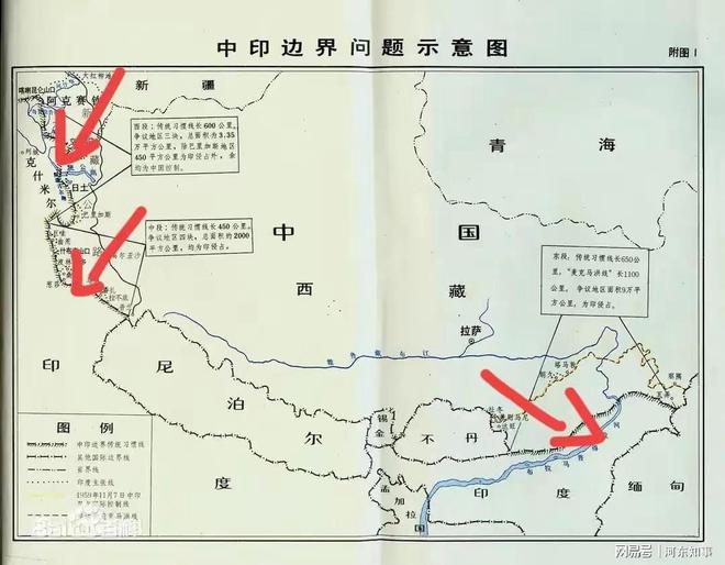 中印冲突最新动态解析，全面应对与行动指南