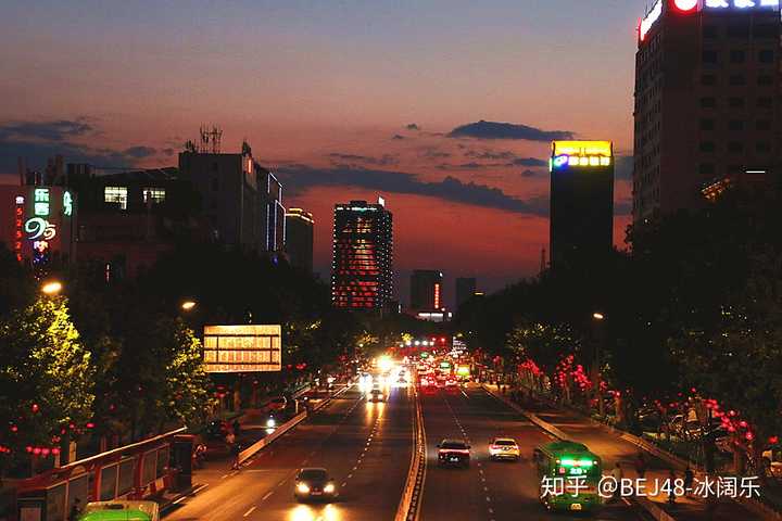 落户咨询 第155页