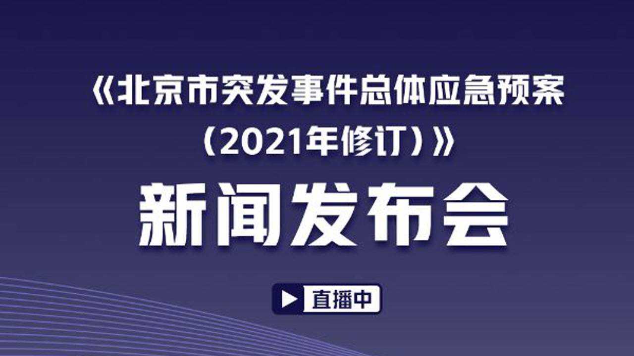 详解与论述