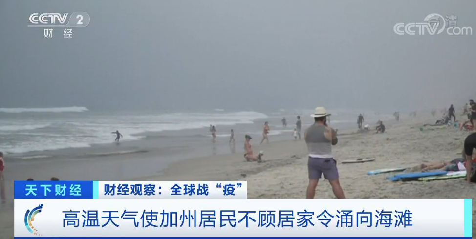 呼市疫情下的温馨日常，友情之旅的不期而遇
