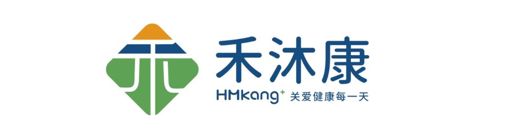 最新药品管理法，时代背景下的药事新规解读