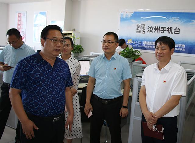 汝州招聘网最新招聘，时代脉搏与人才舞台的交汇点