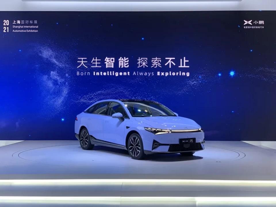 科技前沿探索,最新命名风潮揭秘