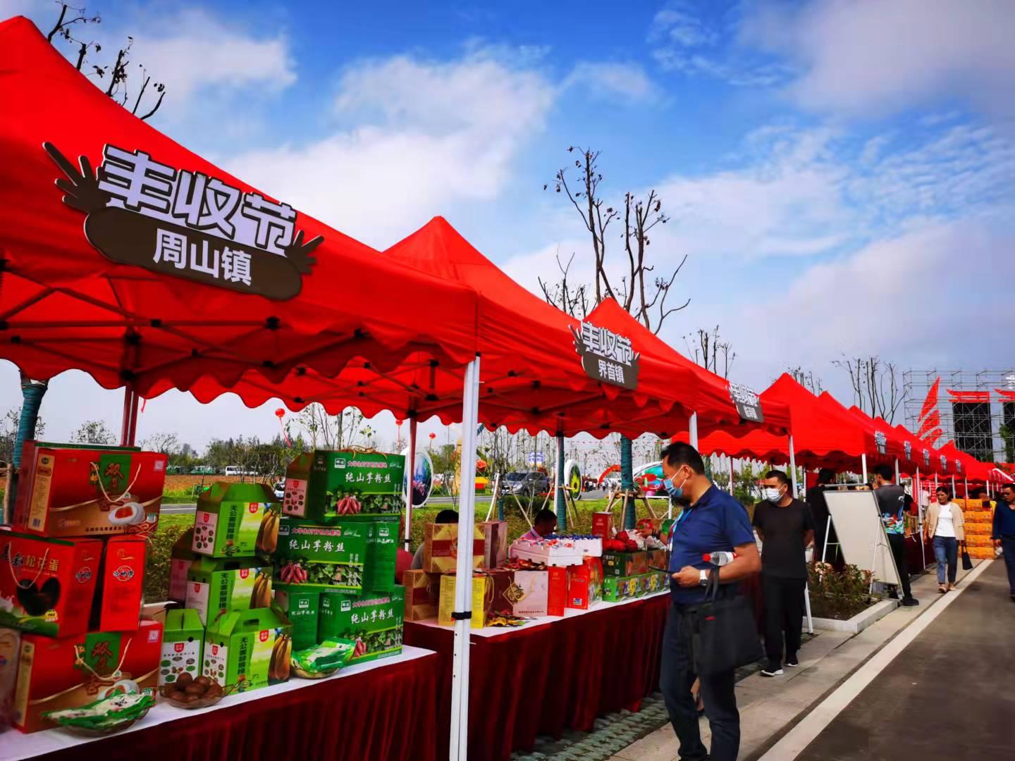 高邮最新新闻报道
