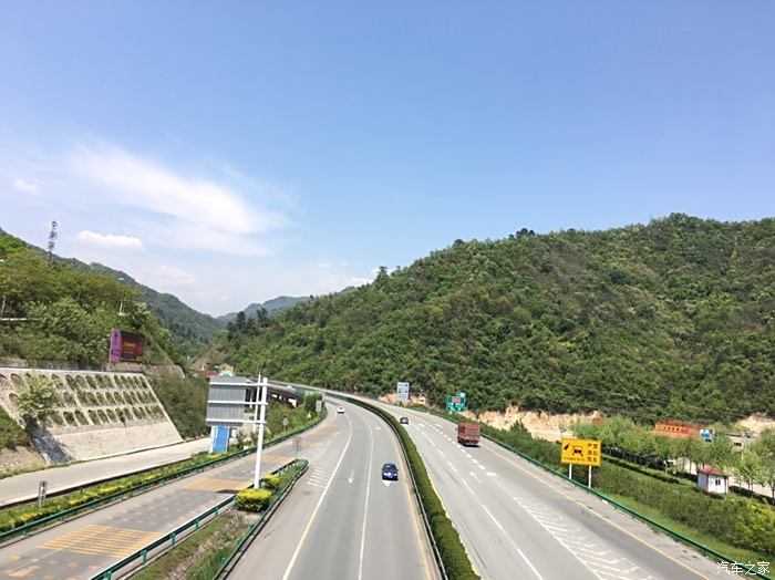 西汉高速实时路况更新，一路畅行无阻！