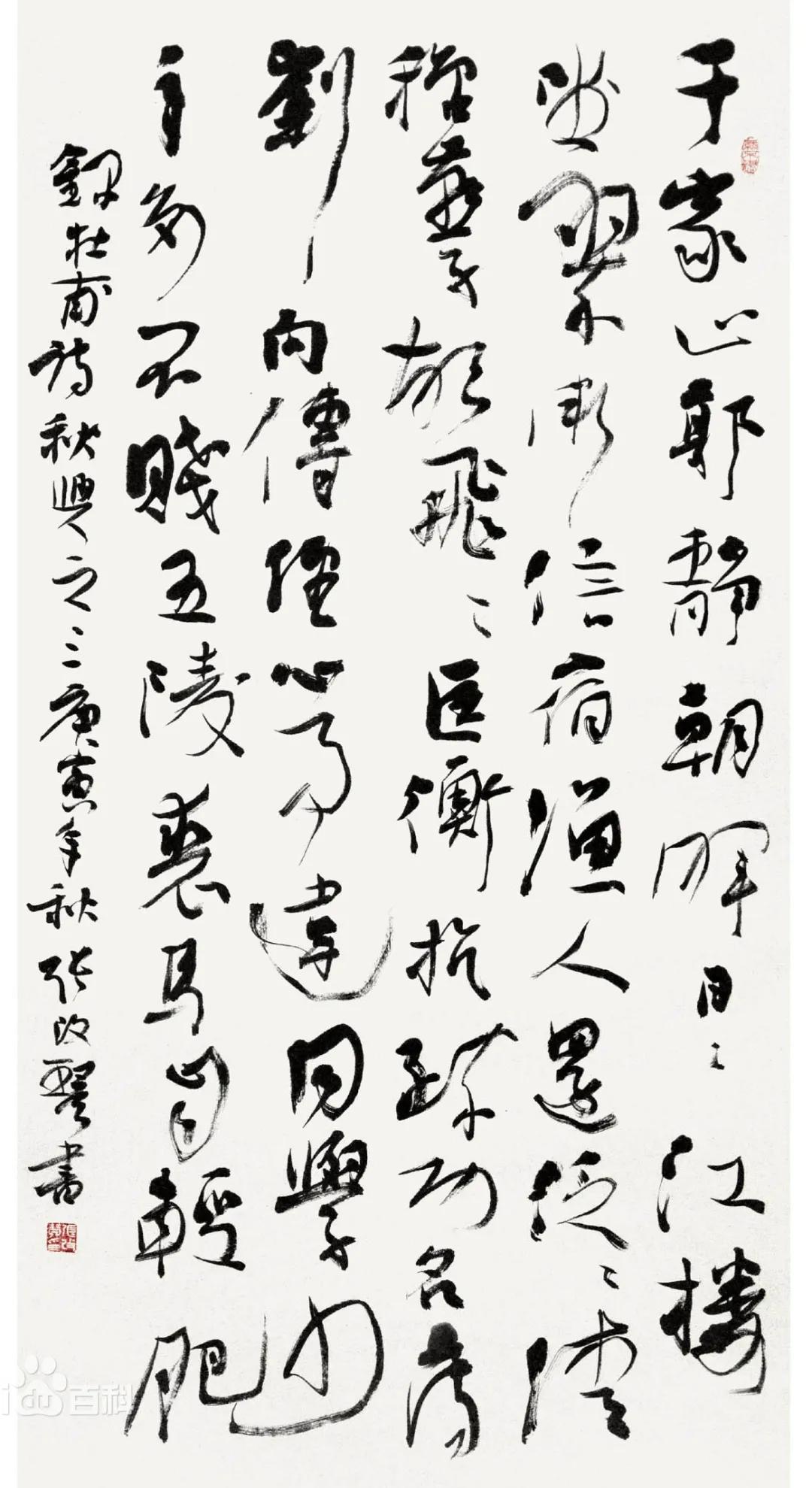 最新合体双修，心灵之旅，探寻自然美景与内心平和宁静之道