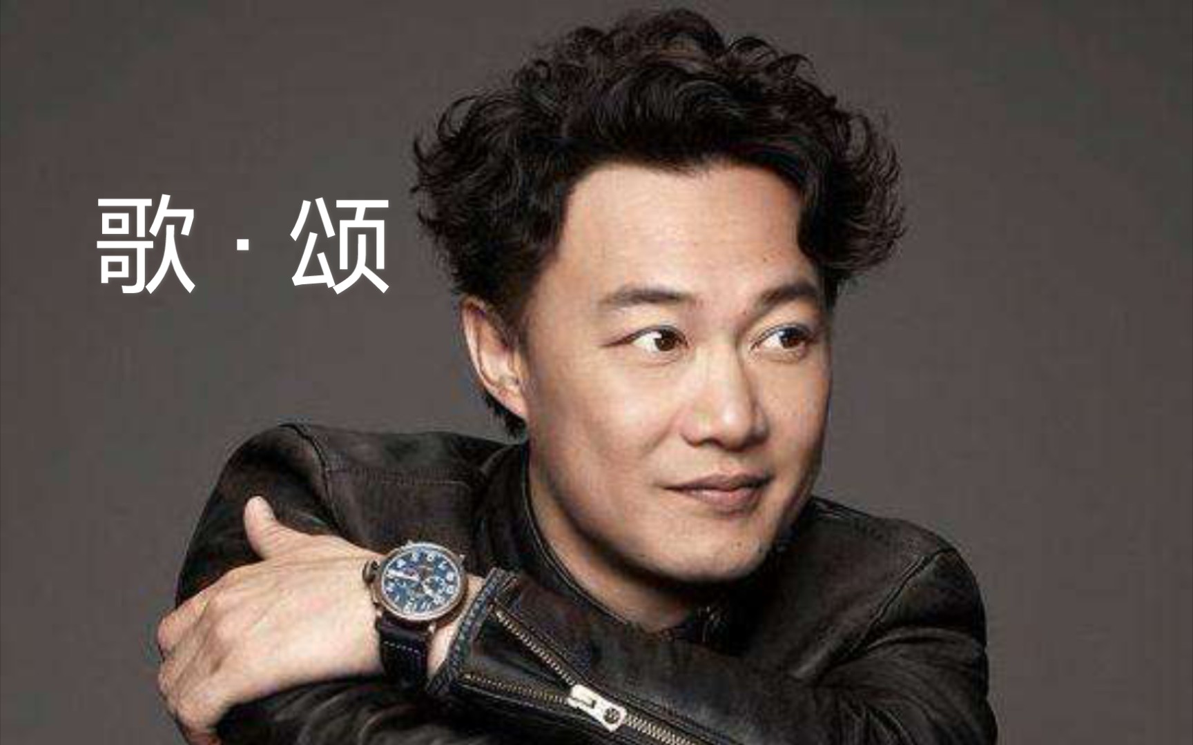 陈奕迅最新歌曲